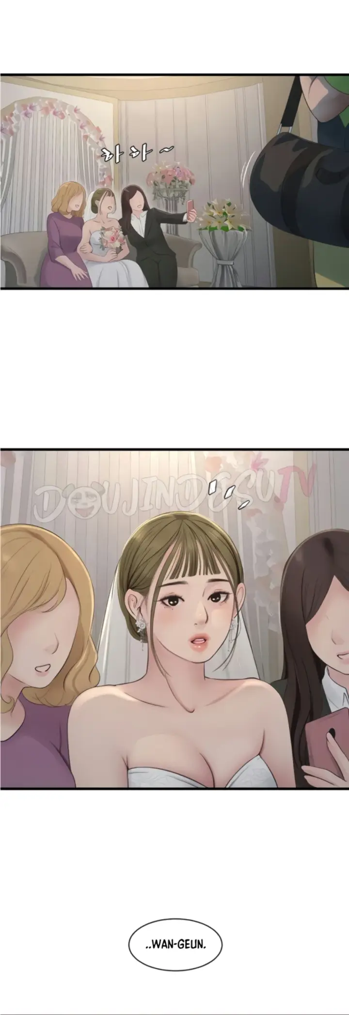 image-komik-the-hole-diary-chapter-73-21/47