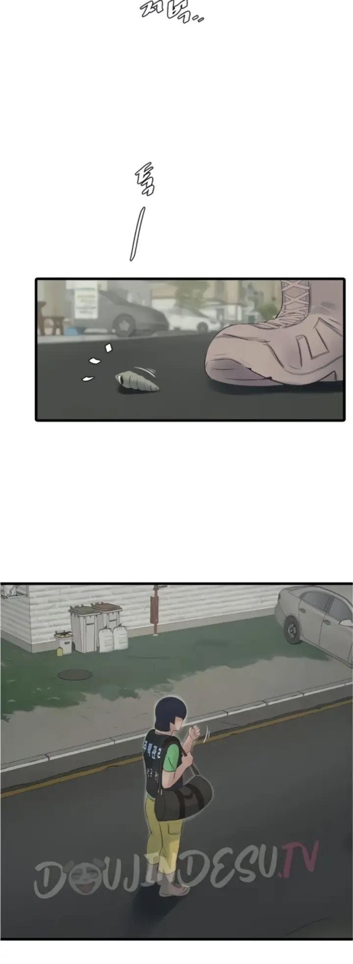 image-komik-the-hole-diary-chapter-73-37/47