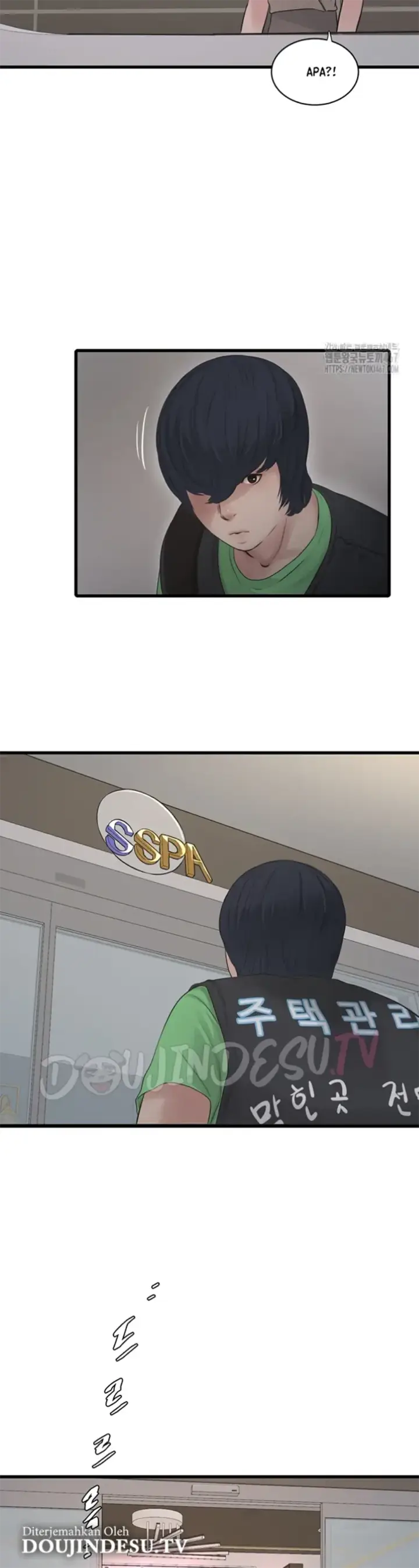 image-komik-the-hole-diary-chapter-74-2/29