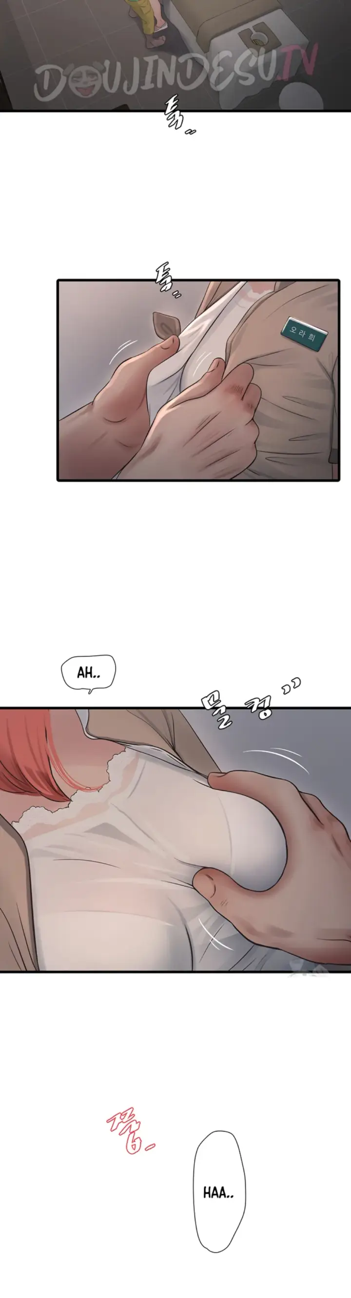 image-komik-the-hole-diary-chapter-74-25/29