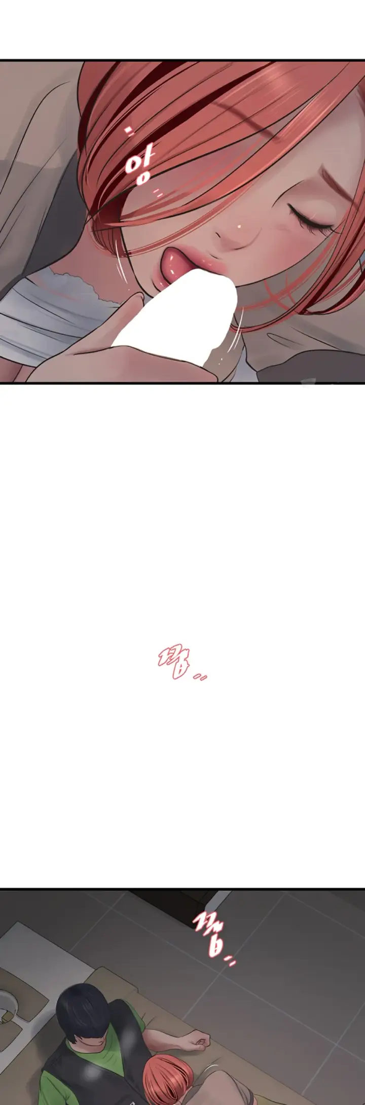 image-komik-the-hole-diary-chapter-76-25/27