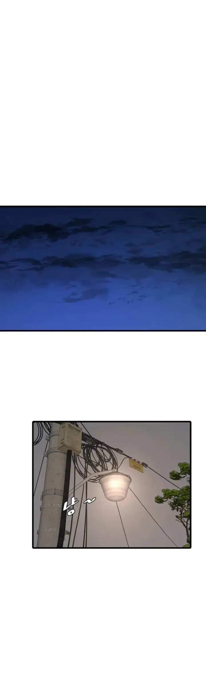 image-komik-the-hole-diary-chapter-77-14/29
