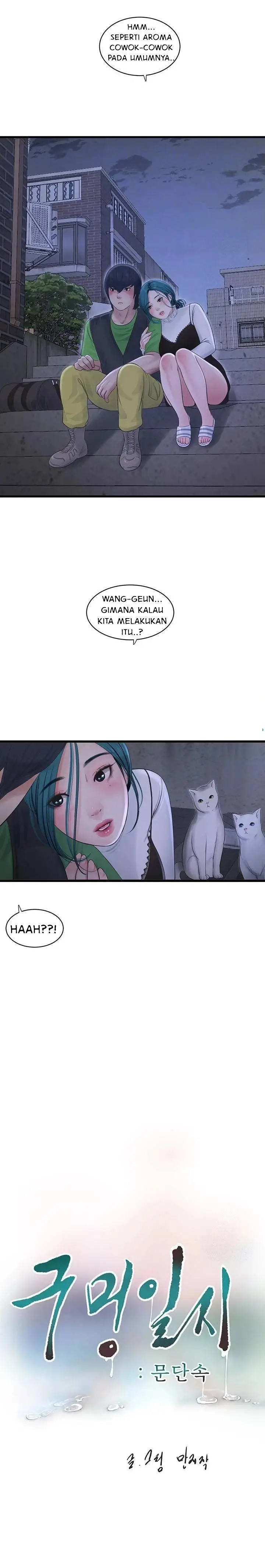image-komik-the-hole-diary-chapter-78-3/20