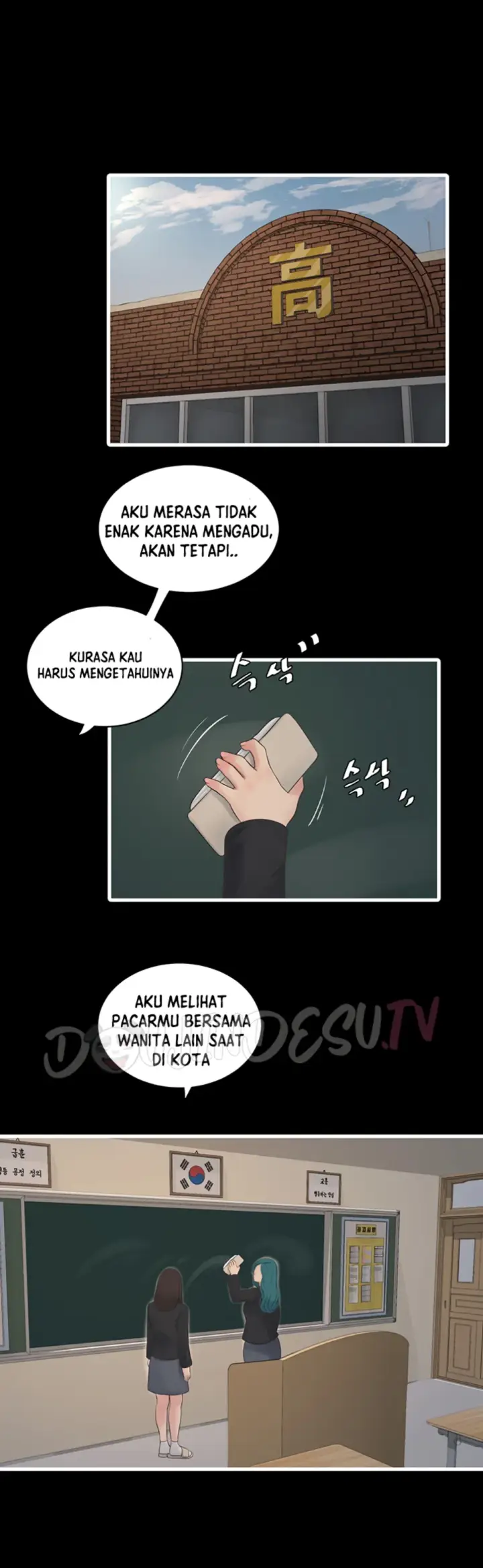 image-komik-the-hole-diary-chapter-79-24/32