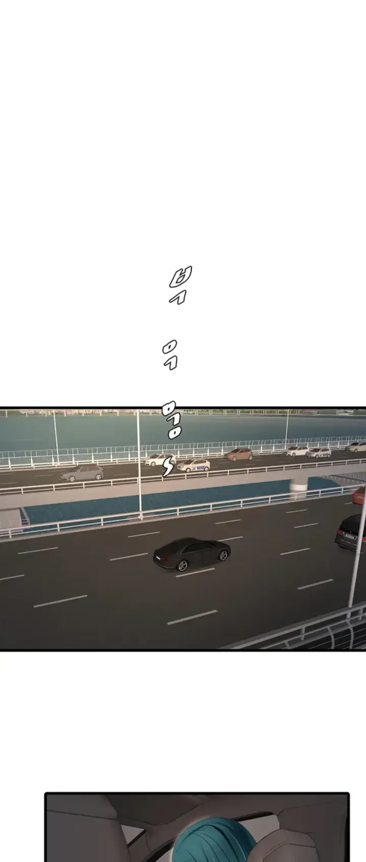 image-komik-the-hole-diary-chapter-80-0/18