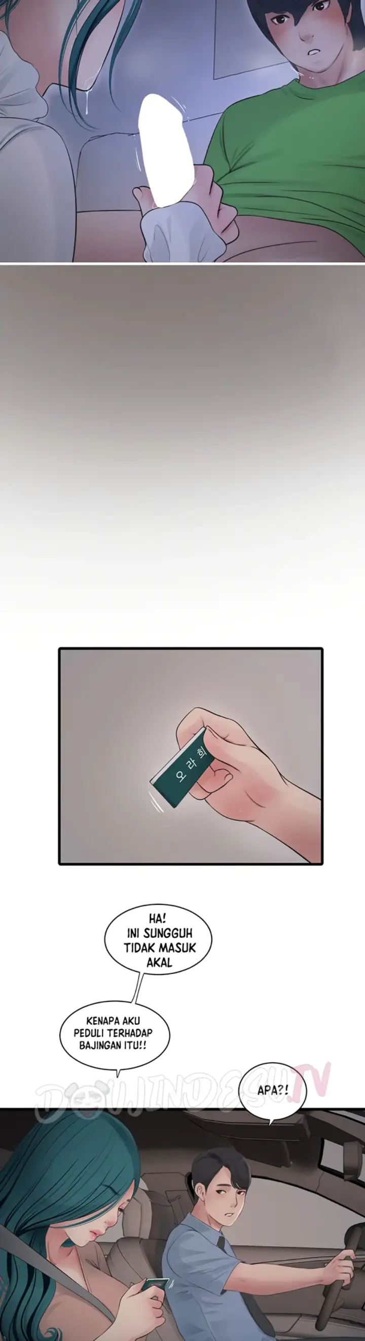 image-komik-the-hole-diary-chapter-80-2/18