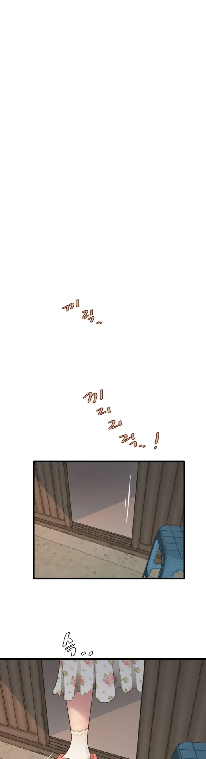 image-komik-the-hole-diary-chapter-80-5/18