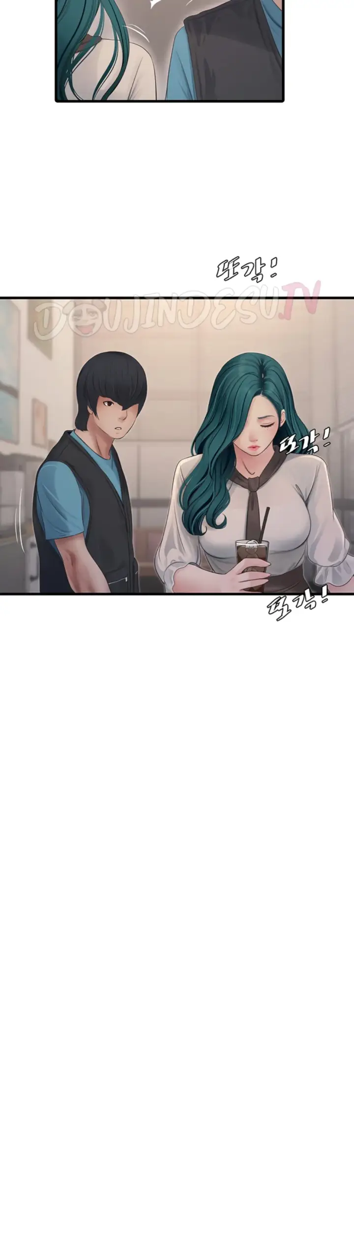 image-komik-the-hole-diary-chapter-80-23/32