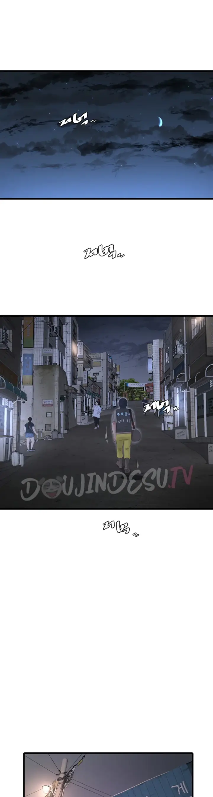 image-komik-the-hole-diary-chapter-80-24/32