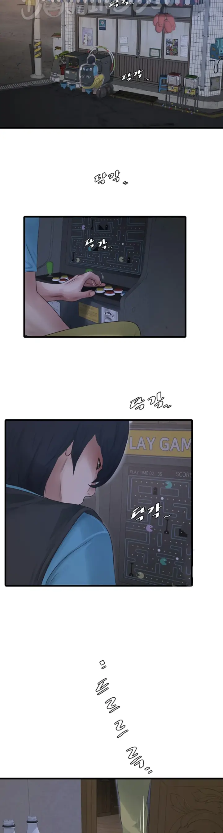 image-komik-the-hole-diary-chapter-80-26/32