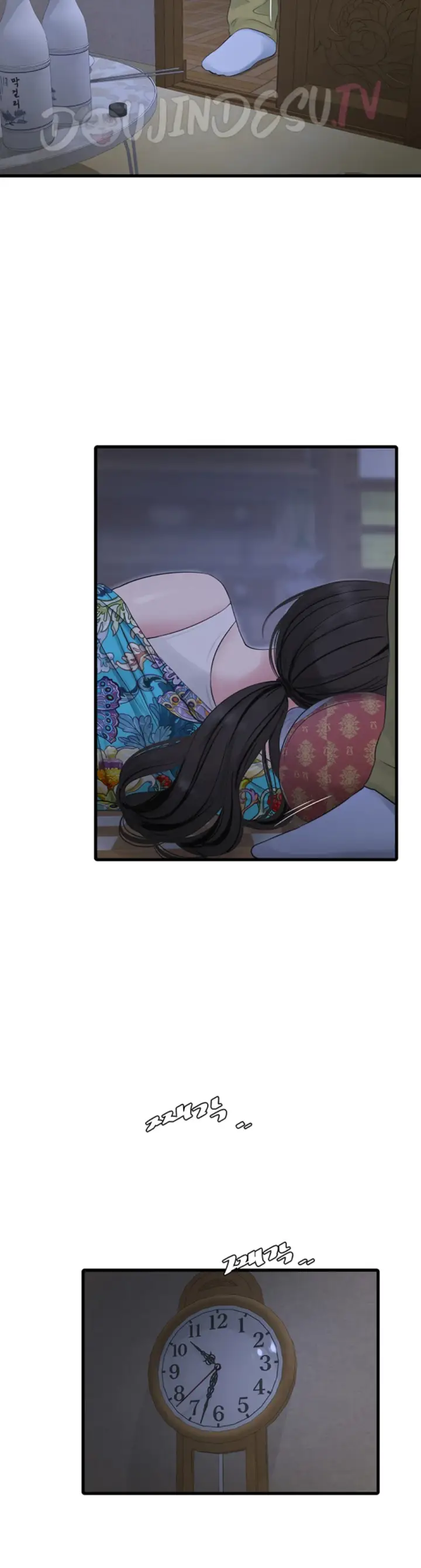 image-komik-the-hole-diary-chapter-80-27/32