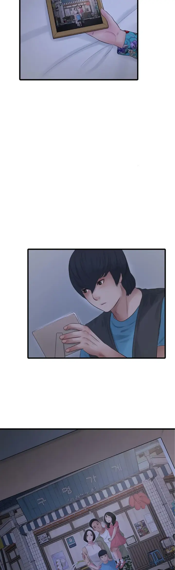 image-komik-the-hole-diary-chapter-81-14/34