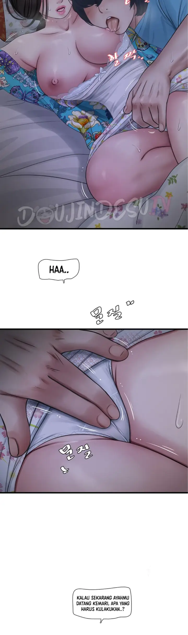 image-komik-the-hole-diary-chapter-81-25/34