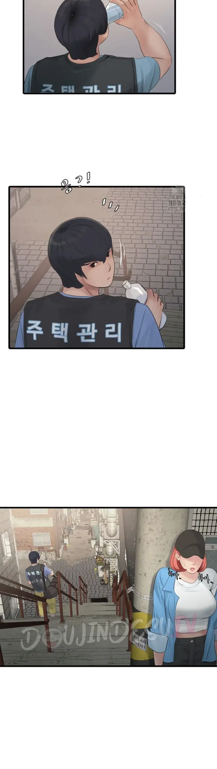 image-komik-the-hole-diary-chapter-82-20/31