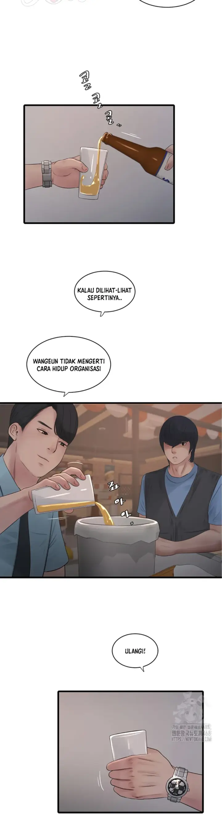 image-komik-the-hole-diary-chapter-85-22/25