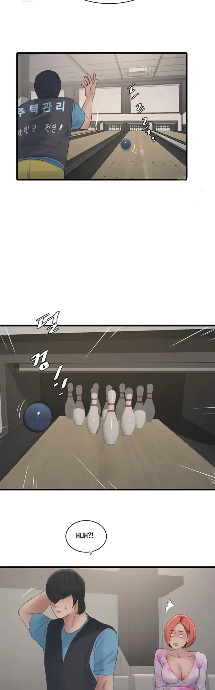 image-komik-the-hole-diary-chapter-86-20/23