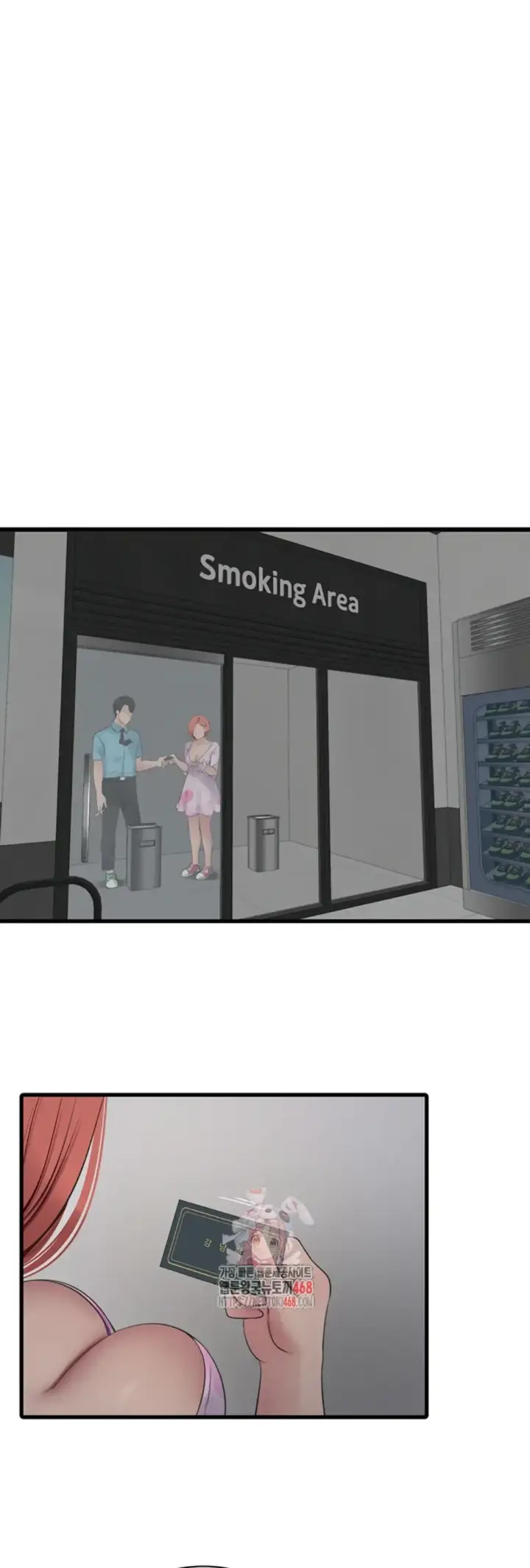 image-komik-the-hole-diary-chapter-87-1/17