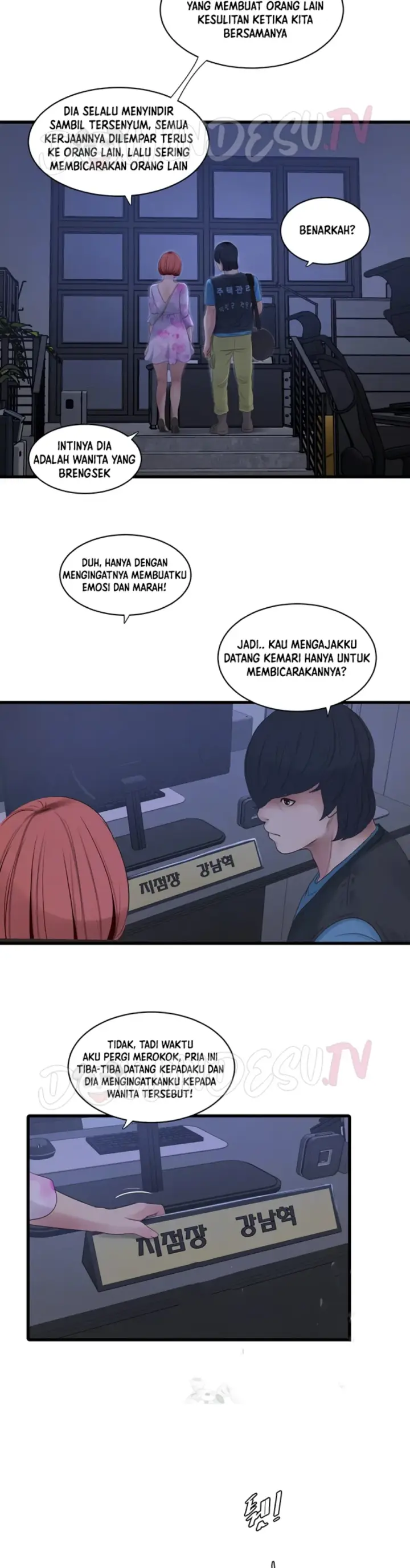 image-komik-the-hole-diary-chapter-87-8/17