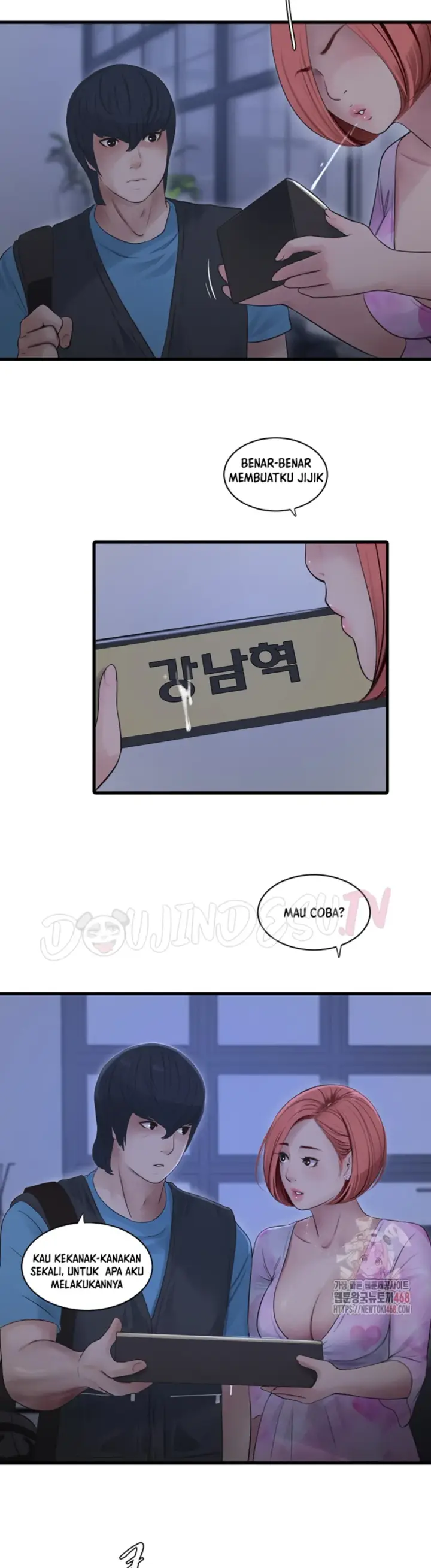 image-komik-the-hole-diary-chapter-87-9/17