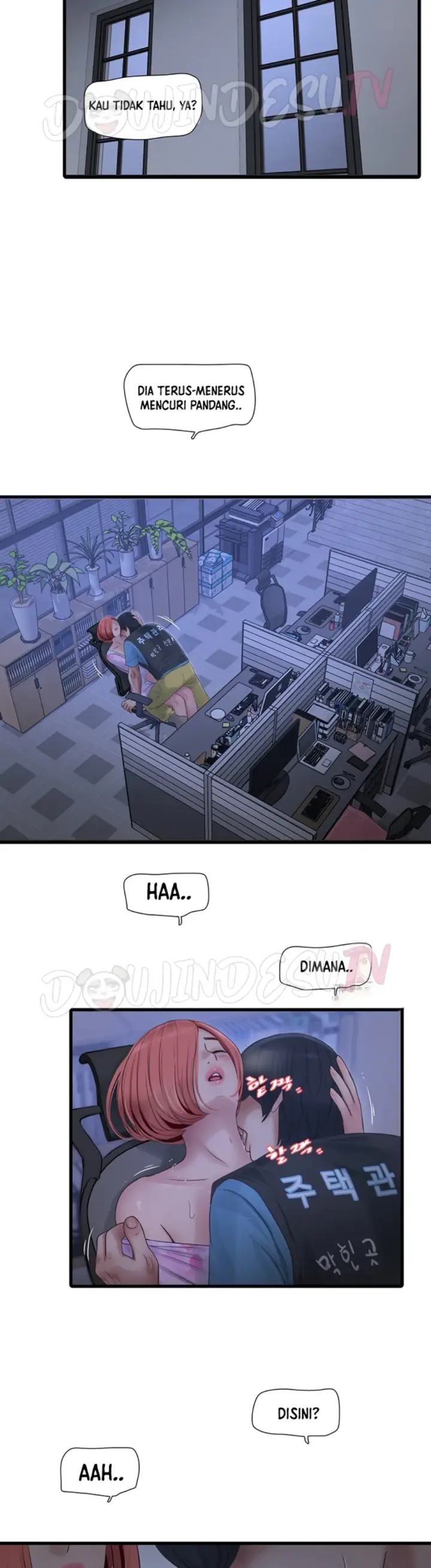 image-komik-the-hole-diary-chapter-87-14/17