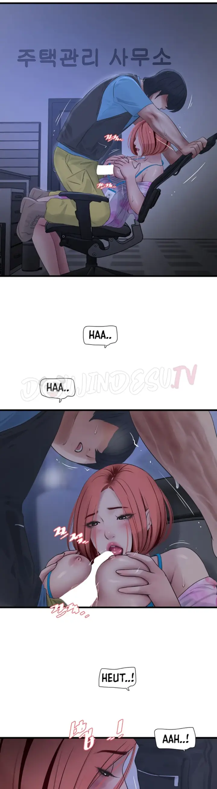 image-komik-the-hole-diary-chapter-87-23/31