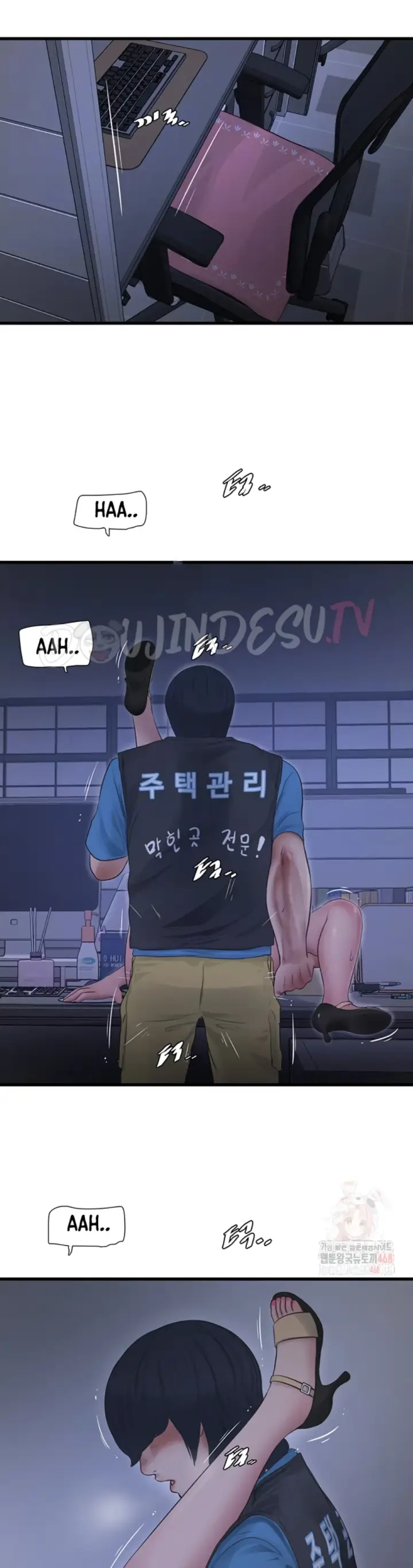 image-komik-the-hole-diary-chapter-88-6/14