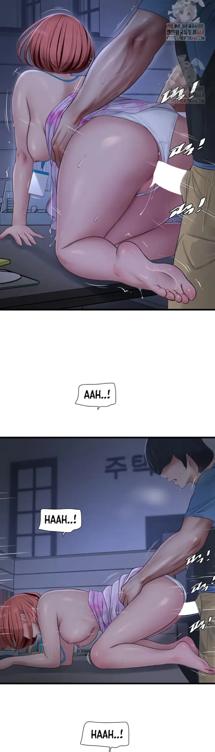 image-komik-the-hole-diary-chapter-88-18/28