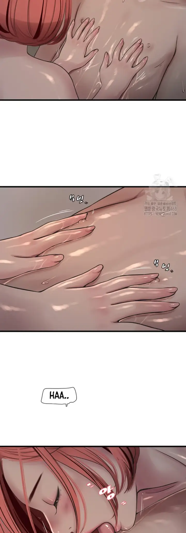 image-komik-the-hole-diary-chapter-90-17/18