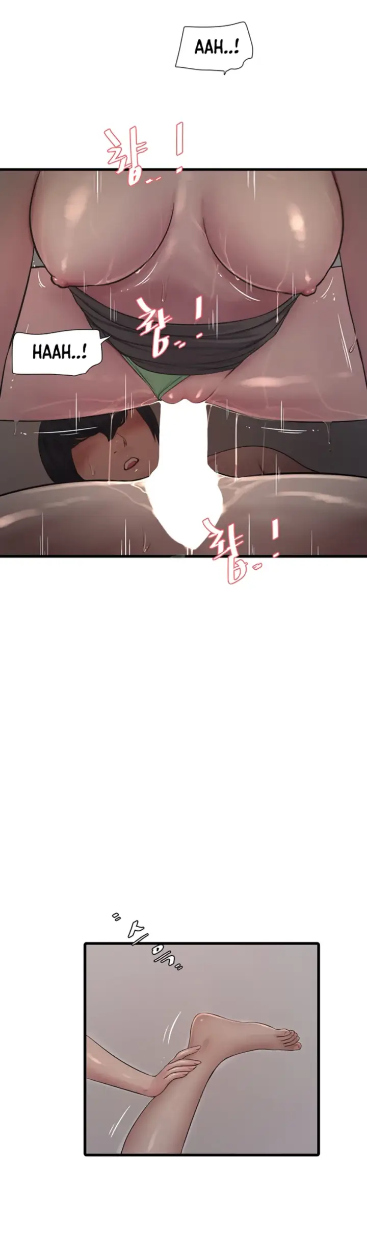 image-komik-the-hole-diary-chapter-90-32/42