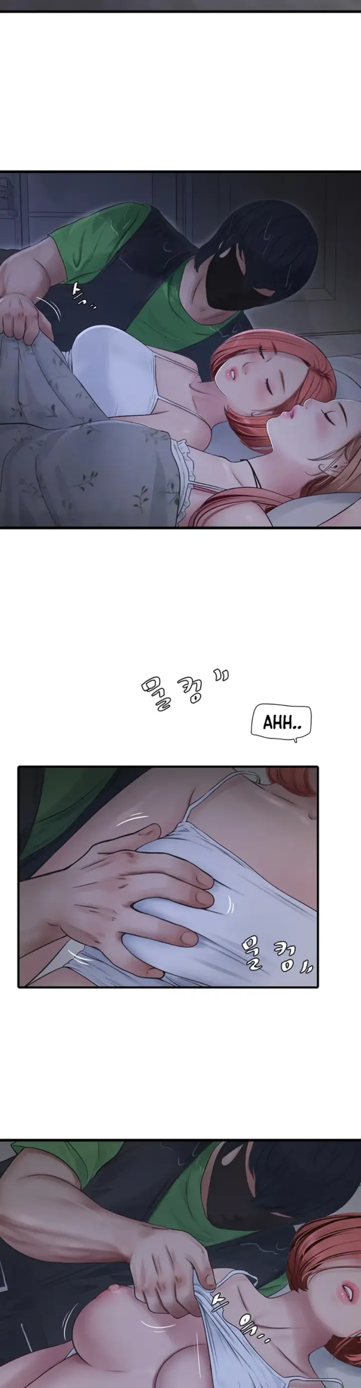 image-komik-the-hole-diary-chapter-96-5/29