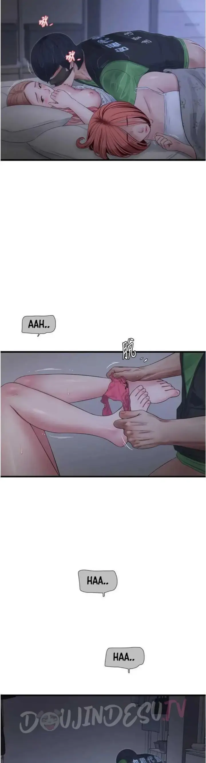 image-komik-the-hole-diary-chapter-97-3/14