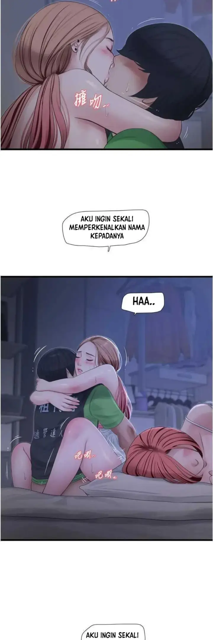 image-komik-the-hole-diary-chapter-97-21/29