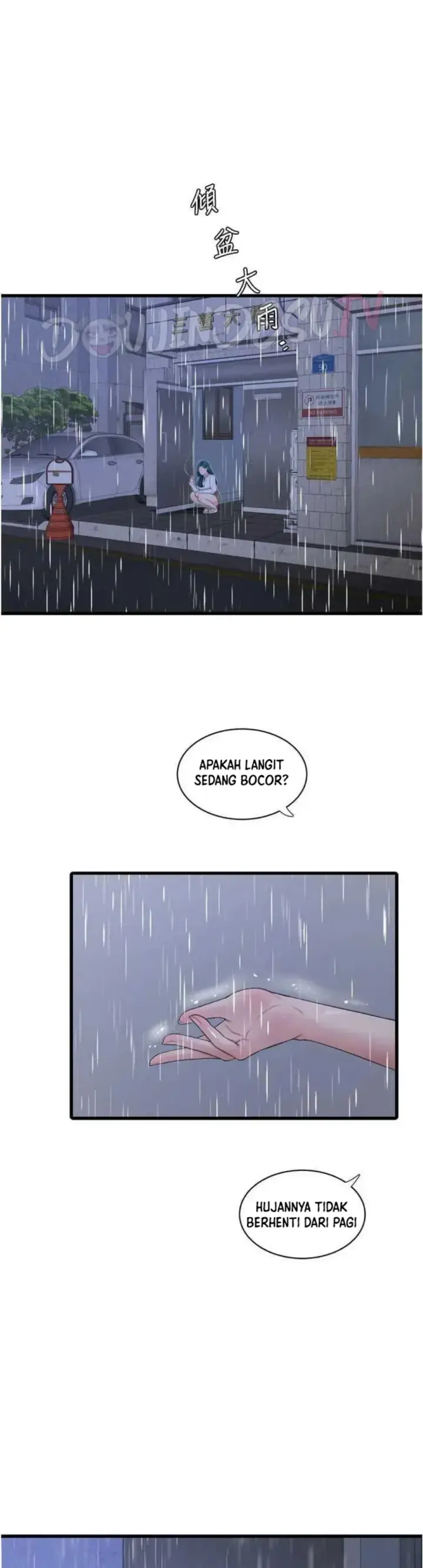 image-komik-the-hole-diary-chapter-98-4/17