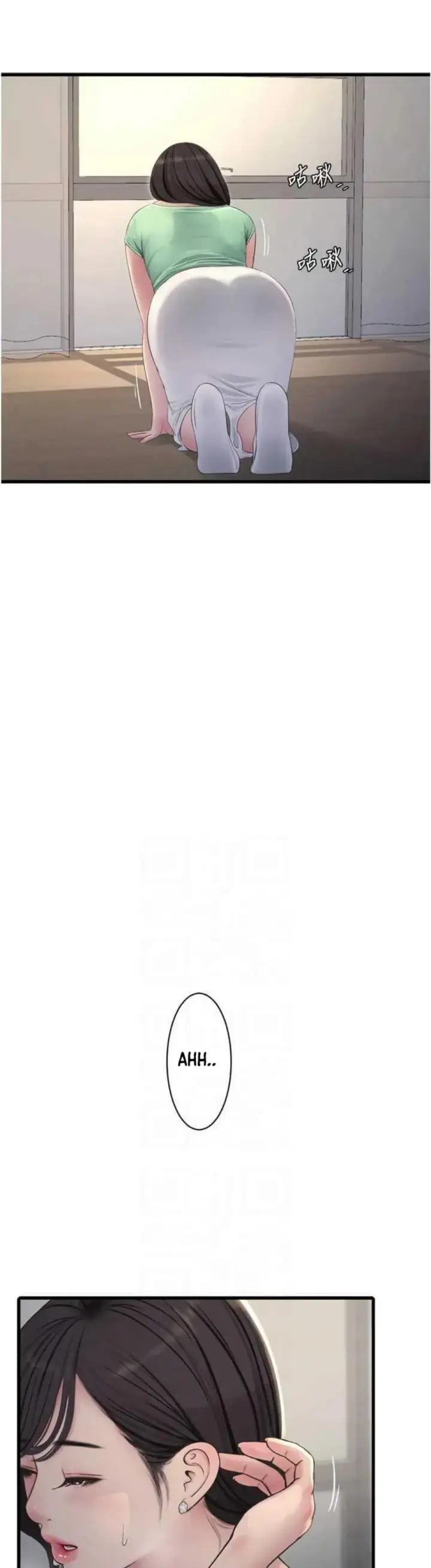 image-komik-the-hole-diary-chapter-98-13/17