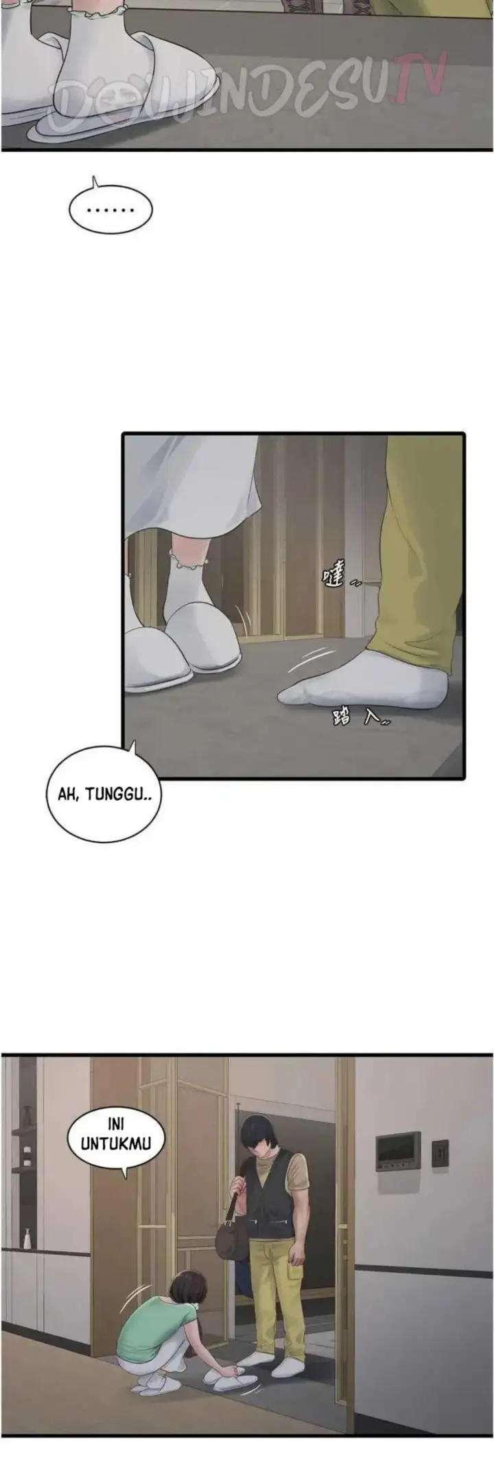 image-komik-the-hole-diary-chapter-98-26/31