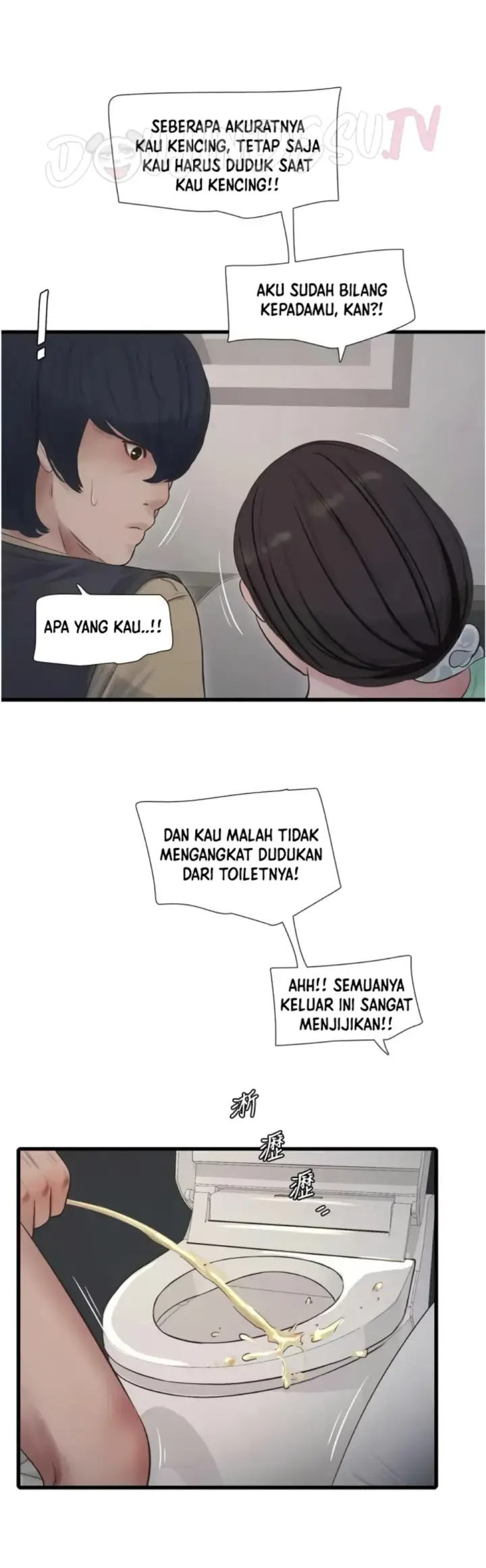 image-komik-the-hole-diary-chapter-99-21/29