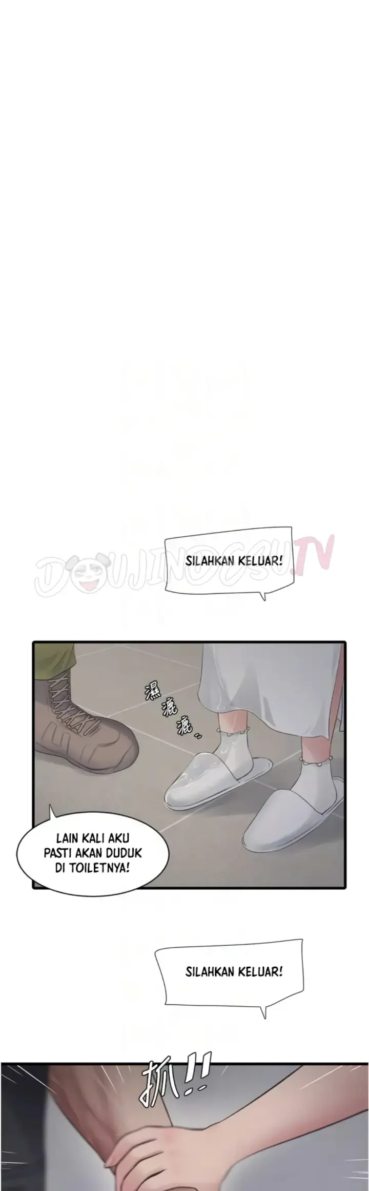 image-komik-the-hole-diary-chapter-99-22/29