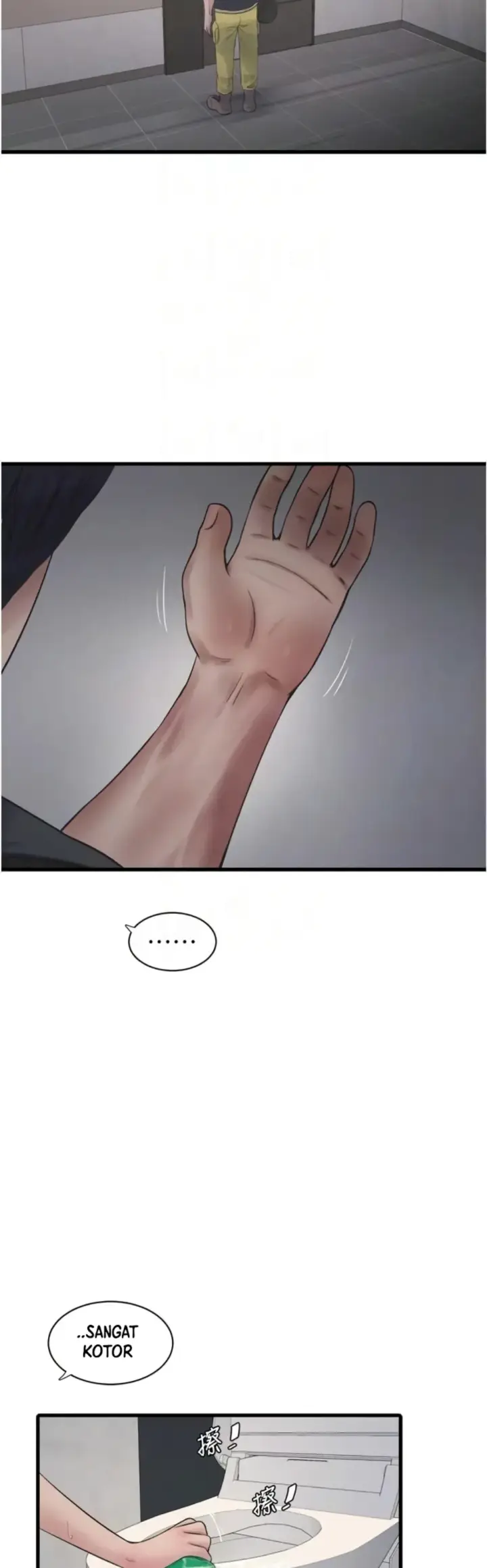 image-komik-the-hole-diary-chapter-99-25/29