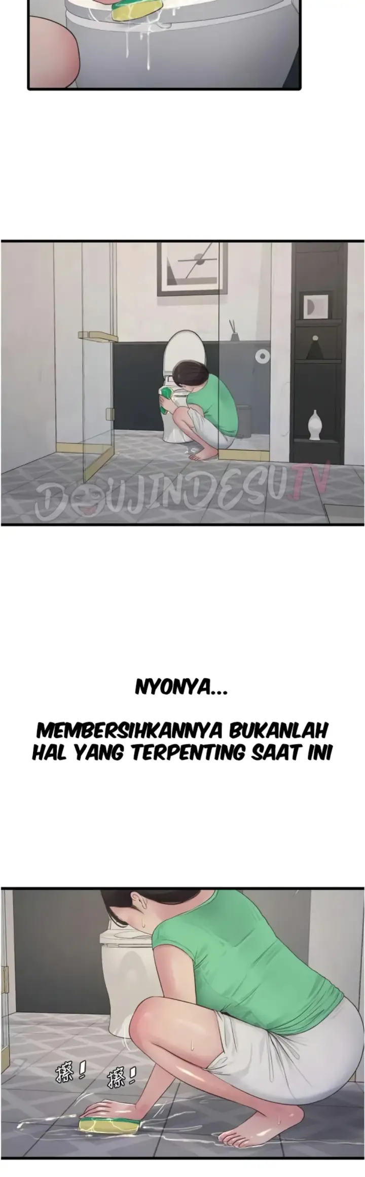 image-komik-the-hole-diary-chapter-99-26/29