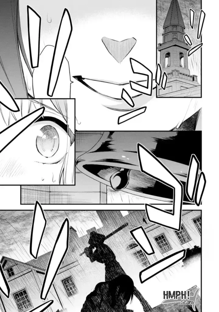 image-komik-the-holy-grail-of-eris-chapter-01-17/28