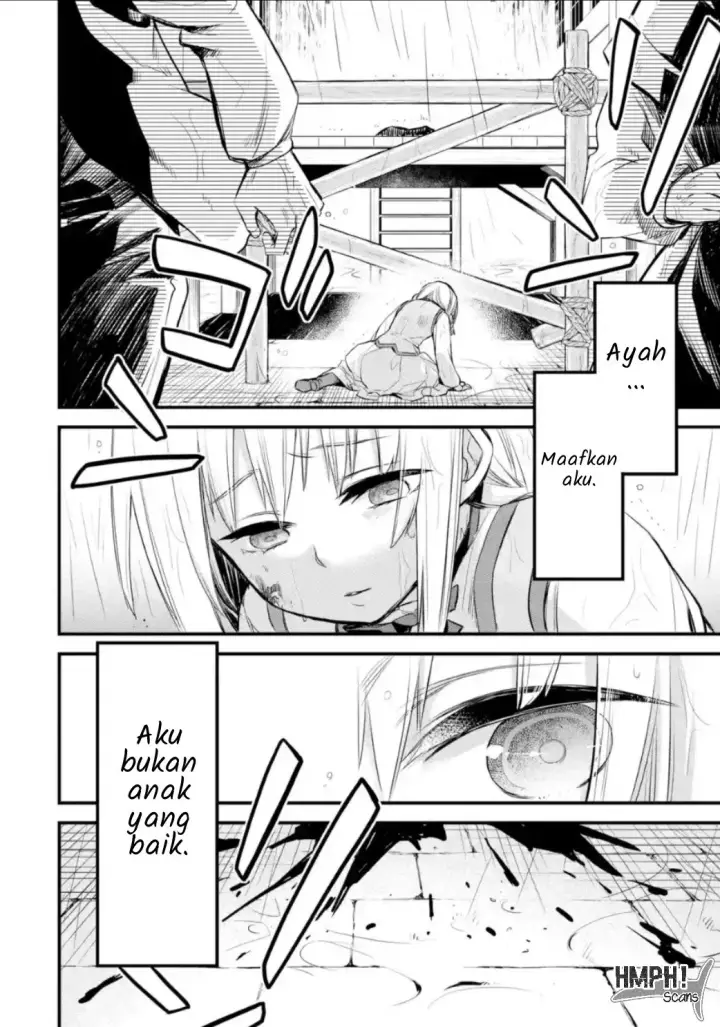 image-komik-the-holy-grail-of-eris-chapter-01-21/28