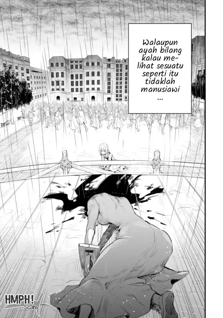 image-komik-the-holy-grail-of-eris-chapter-01-22/28