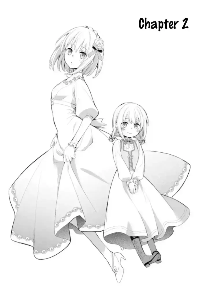 image-komik-the-holy-grail-of-eris-chapter-02-6/55