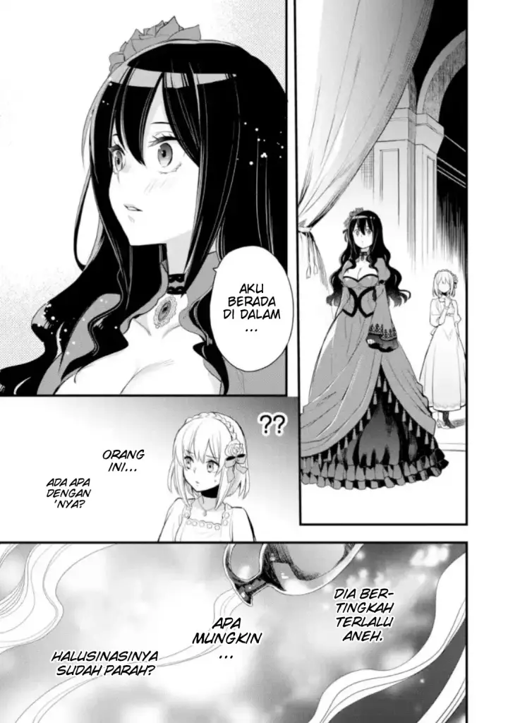 image-komik-the-holy-grail-of-eris-chapter-02-49/55