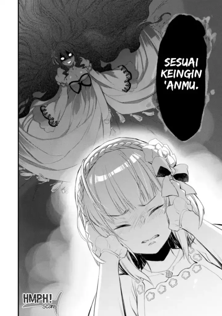image-komik-the-holy-grail-of-eris-chapter-03-32/38