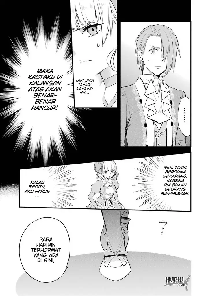 image-komik-the-holy-grail-of-eris-chapter-04-40/60