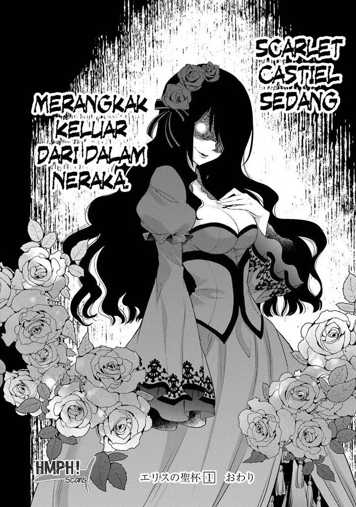 image-komik-the-holy-grail-of-eris-chapter-04-55/60