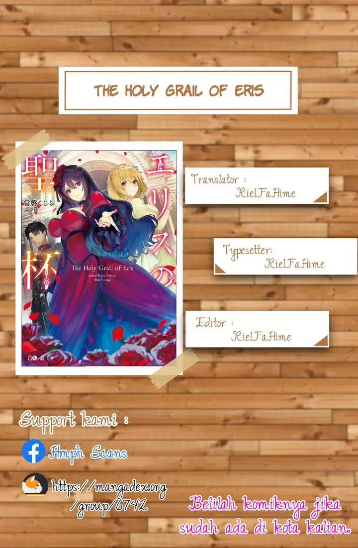 image-komik-the-holy-grail-of-eris-chapter-05-0/47