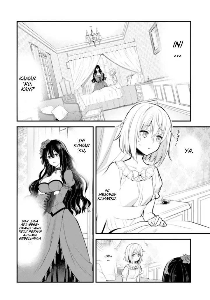 image-komik-the-holy-grail-of-eris-chapter-05-7/47