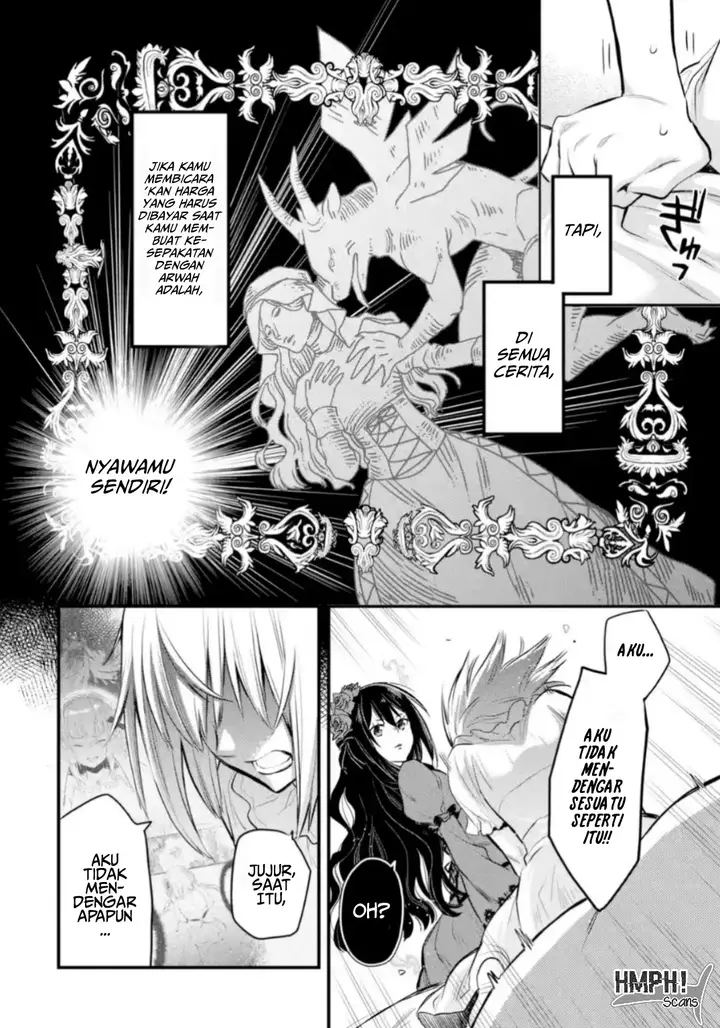 image-komik-the-holy-grail-of-eris-chapter-05-25/47
